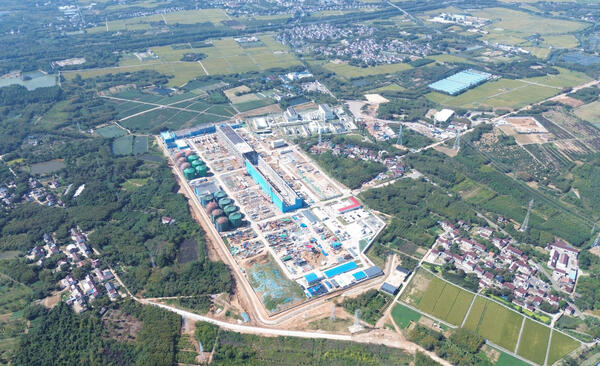 建設中的華能金壇壓縮空氣儲能項目.jpg