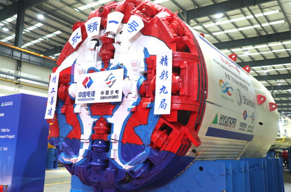 “雙精一號”盾構機(攝影:吳霞).png